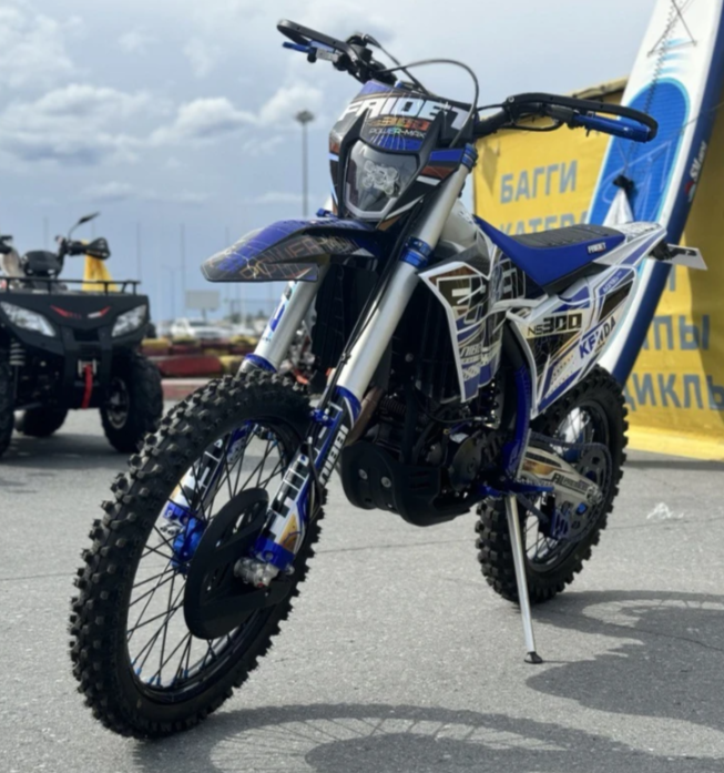 Кроссовый мотоцикл FAIDET NC300S ULTRA KKE в Армавире