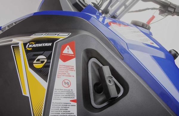 Снегоход STELS Капитан-150 2023 в Армавире