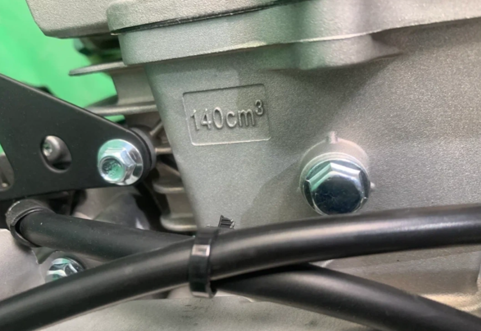 Питбайк JHLMOTO JHLofr LK140 19/16 (ZS1P60YMJ) в Армавире