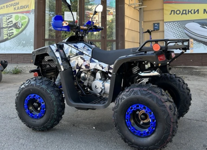 Квадроцикл PROMAX FOREST 180 в Армавире