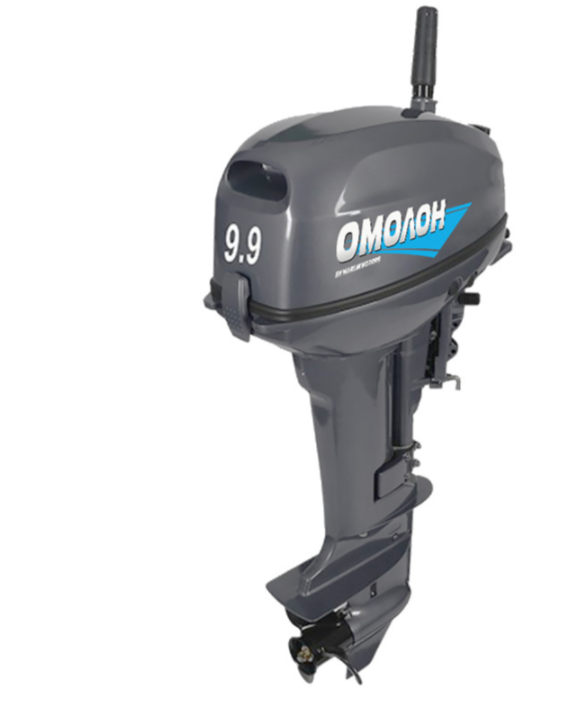 Лодочный мотор ОМОЛОН MP 9.9 AMHS в Армавире