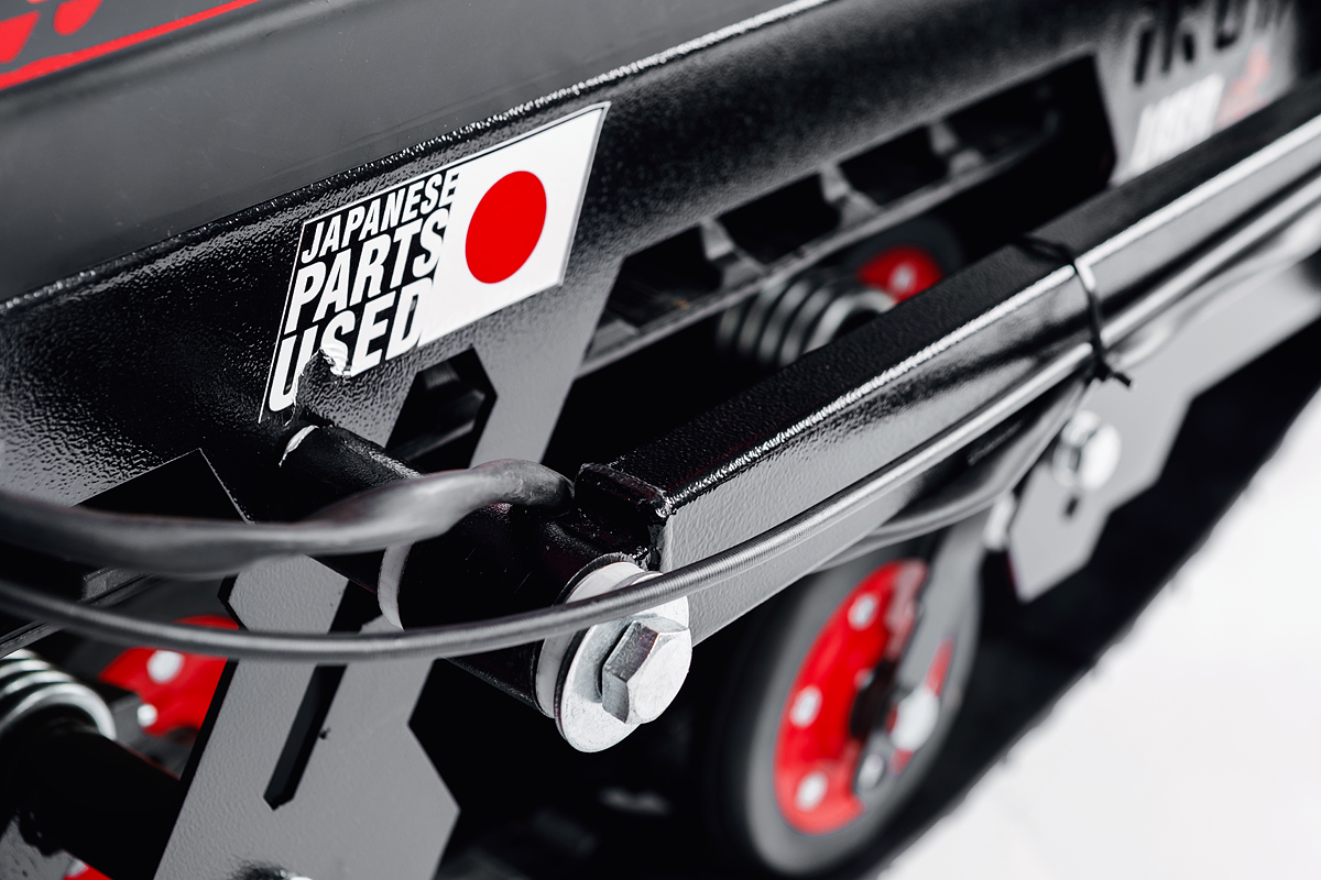 Лыжный модуль IKUDZO TERRAIN с подогревом ручек металлические лыжи в Армавире