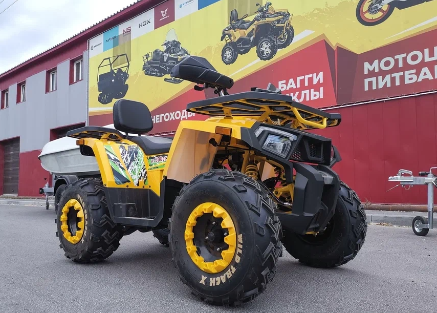 Квадроцикл PROMAX STORM 280 LUX в Армавире