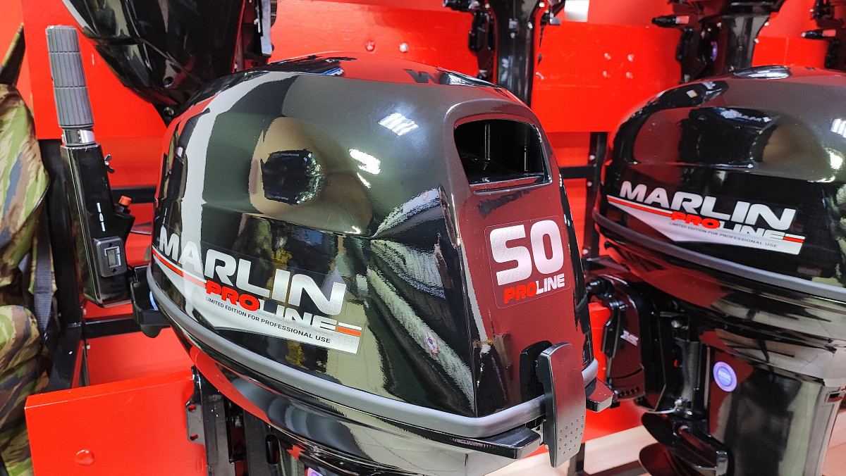 Лодочный мотор MARLIN PROLINE MP 50 AMH ПОД ВОДОМЕТ в Армавире
