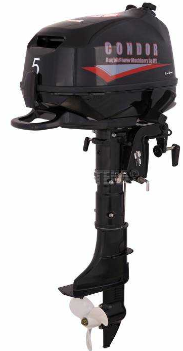 Лодочный мотор Condor F5HS без бака 12 л. в Армавире