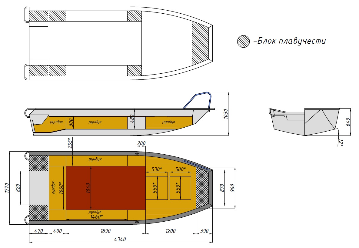Алюминиевая лодка  Wyatboat-430 Master Fish в Армавире