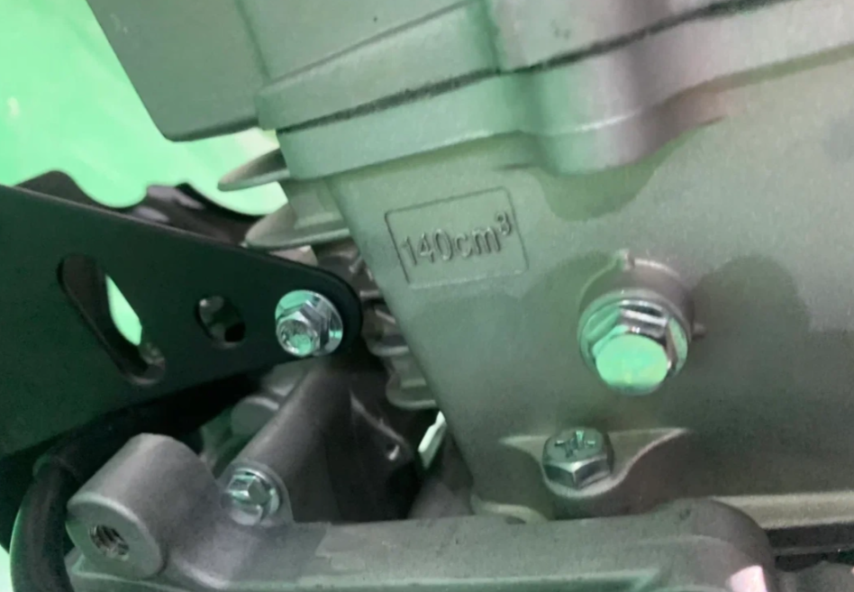 Питбайк JHLMOTO JHLofr LK140 17/14 (ZS1P60YMJ) в Армавире