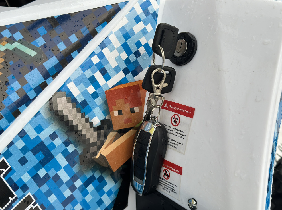 Квадроцикл PROMAX МАЙНКРАФТ KIDS 125 в Армавире