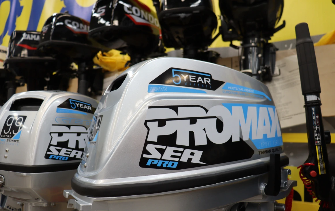 Лодочный мотор PROMAX SP20FHS в Армавире