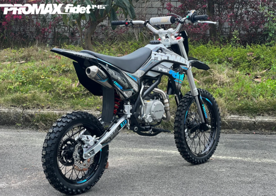Мотоцикл (питбайк) PROMAX FIDET (ФАЙДЕТ) 145E 17/14 в Армавире