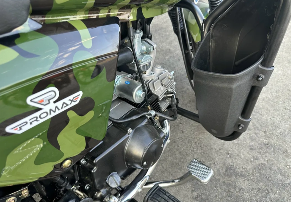 Мопед PROMAX WOODLAND 150 (49) в Армавире