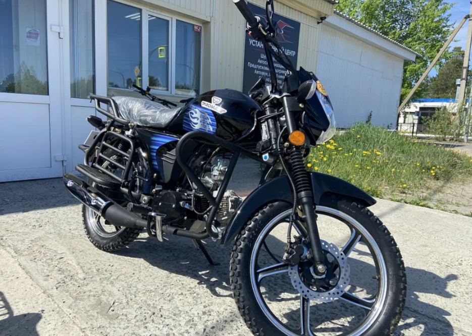 Мопед PROMAX STREET LED 110 (49) в Армавире