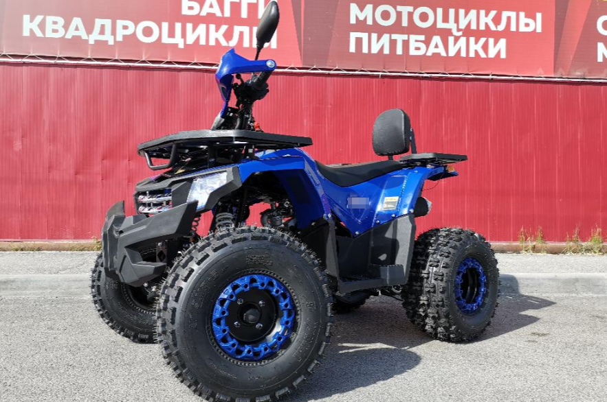 Квадроцикл PROMAX WILD 2.0 190 LUX в Армавире