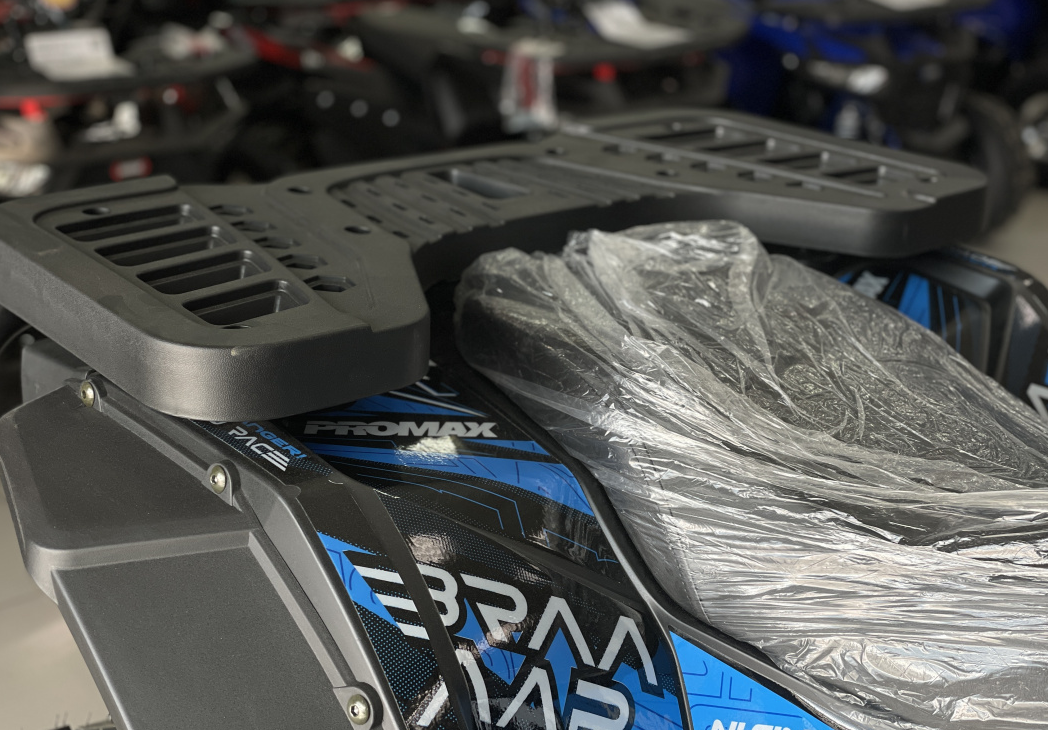 Квадроцикл PROMAX TAURUS 300 в Армавире