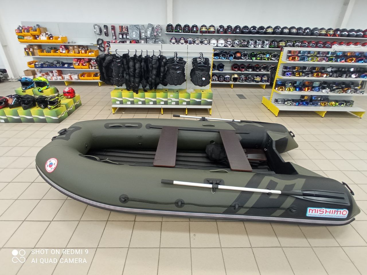 Лодка MISHIMO RIVER JET 400 под водомет в Армавире