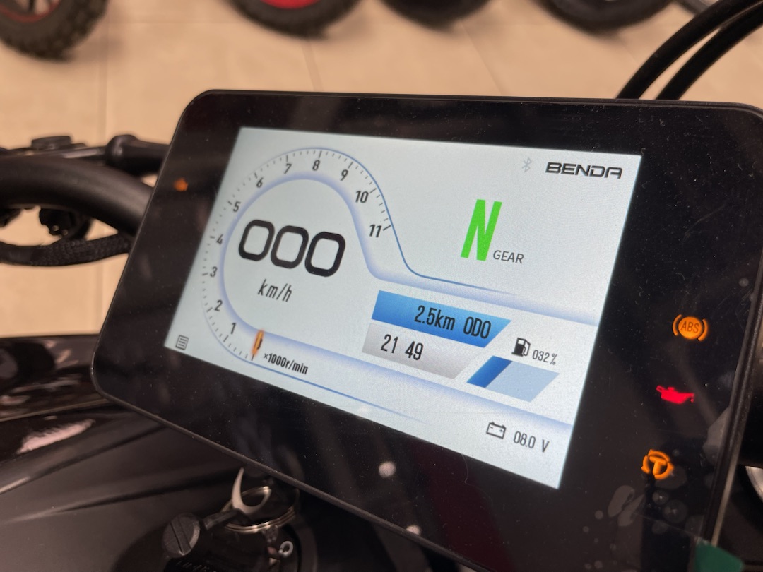 Мотоцикл Benda LFS 700 в Армавире