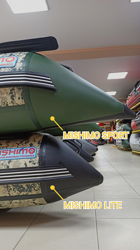 Лодка MISHIMO SPORT 400 в Армавире