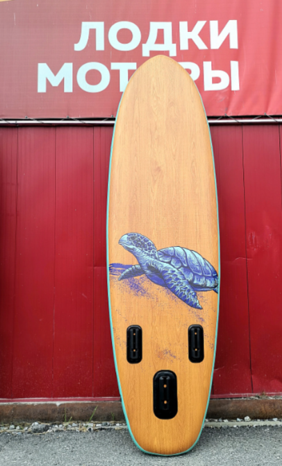 SUP (САП) Доска MISHIMO TURTLE 10(305) в Армавире