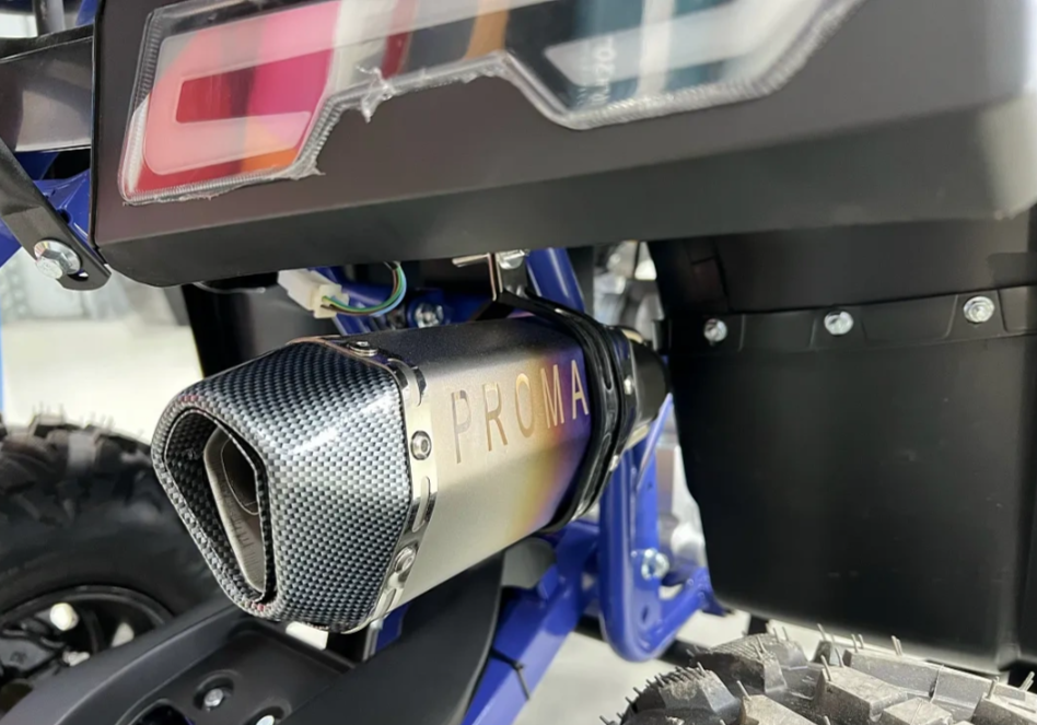 Квадроцикл PROMAX SPACE 200 в Армавире