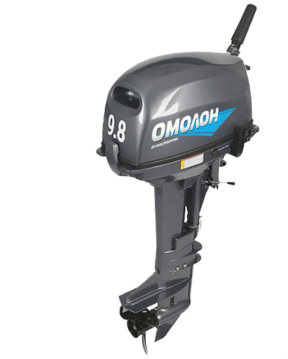 Лодочный мотор ОМОЛОН MP 9.8 AMHS в Армавире