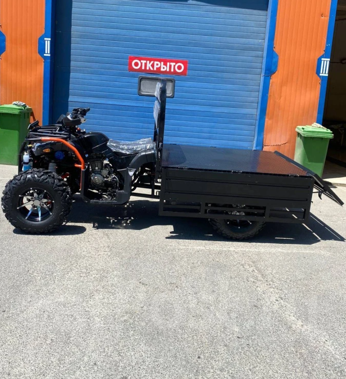 Квадроцикл PROMAX Фермер 350 4x4 ALL ROAD в Армавире