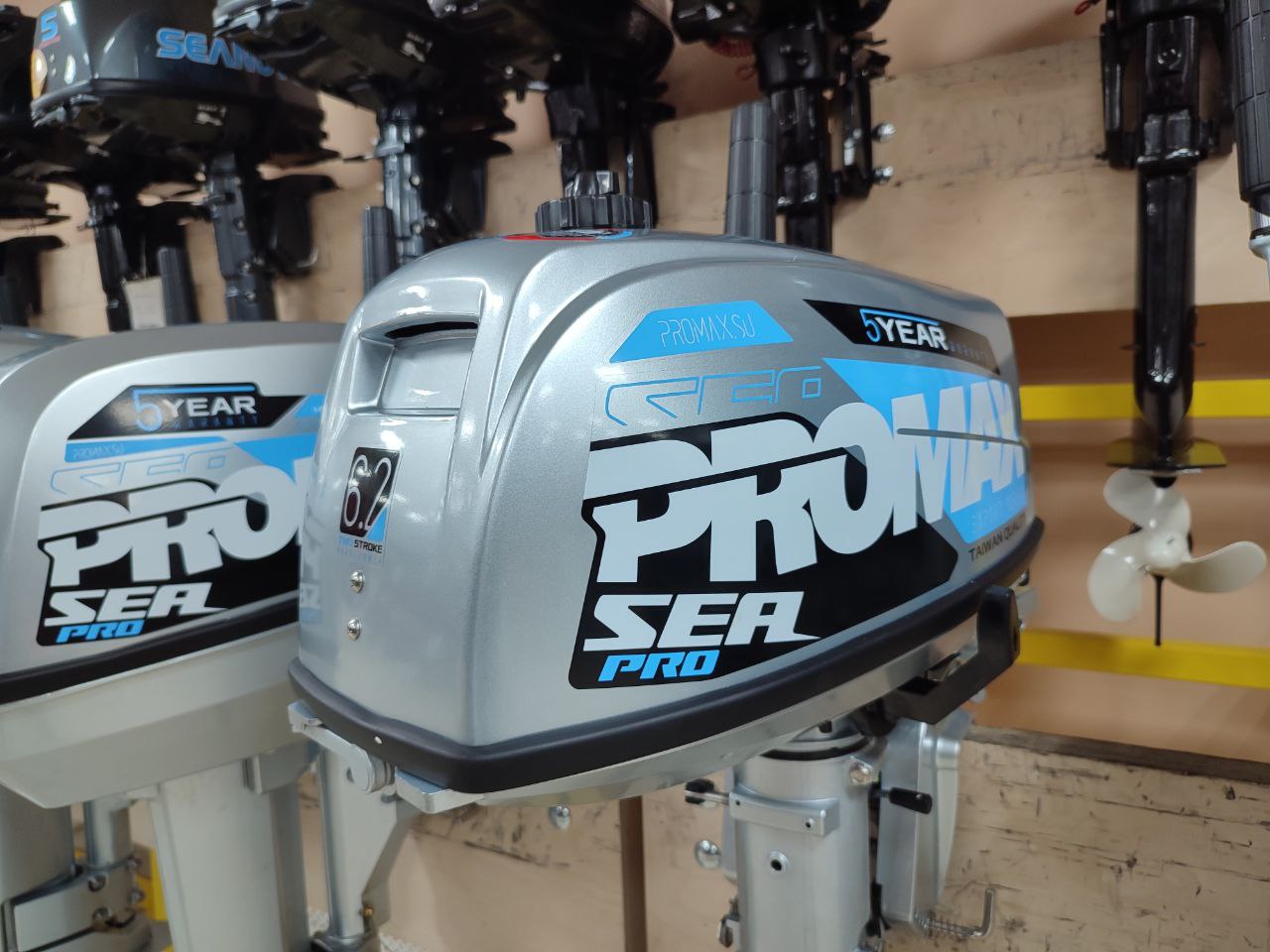 Лодочный мотор PROMAX SP6.2FHS (внешний бак 12 л) в Армавире