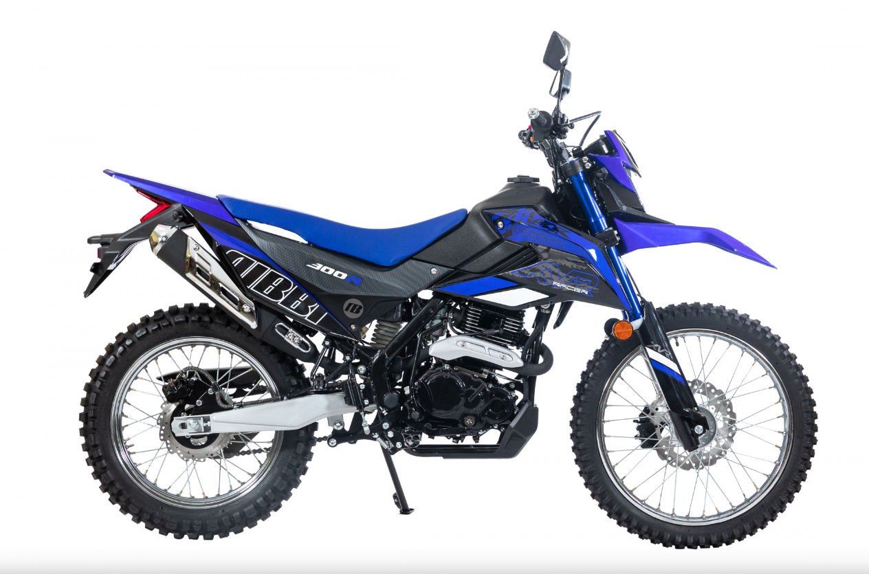 Мотоцикл RACER RC300-GY8K XVR в Армавире