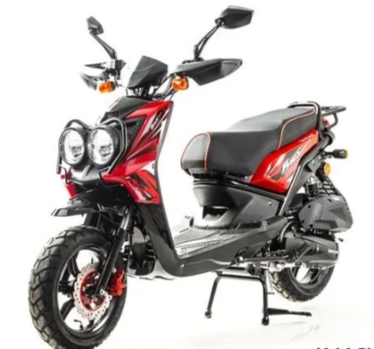 Скутер MOTOLAND (МОТОЛЕНД) BWS150 в Армавире