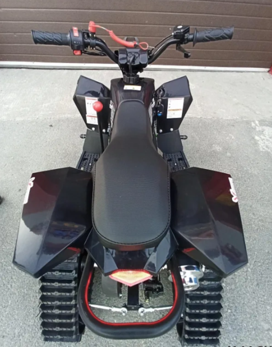 Квадроцикл PROMAX SNOW-RRO 150 + зимний комплект в Армавире