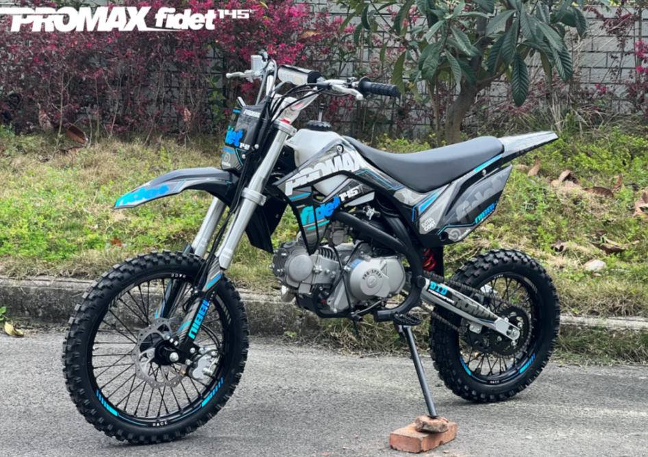 Мотоцикл (питбайк) PROMAX FIDET (ФАЙДЕТ) 145E 17/14 в Армавире