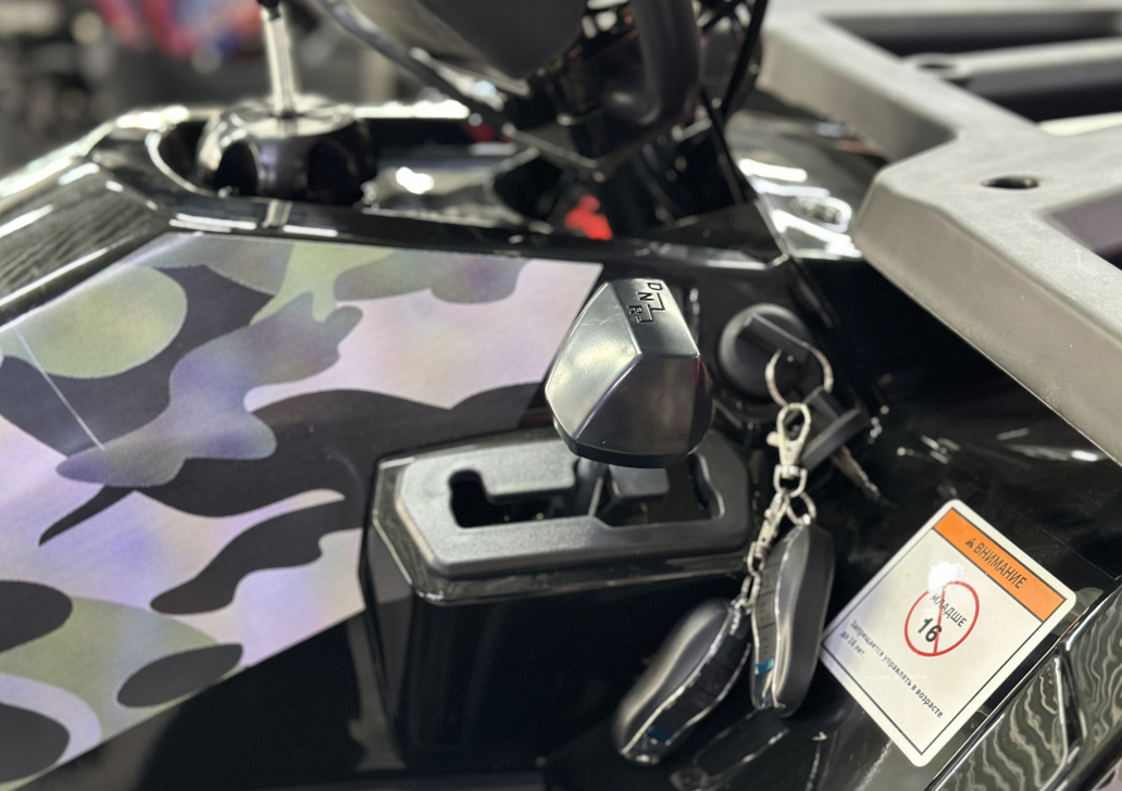 Квадроцикл GBM MAVERICK 300 NEW LUX в Армавире