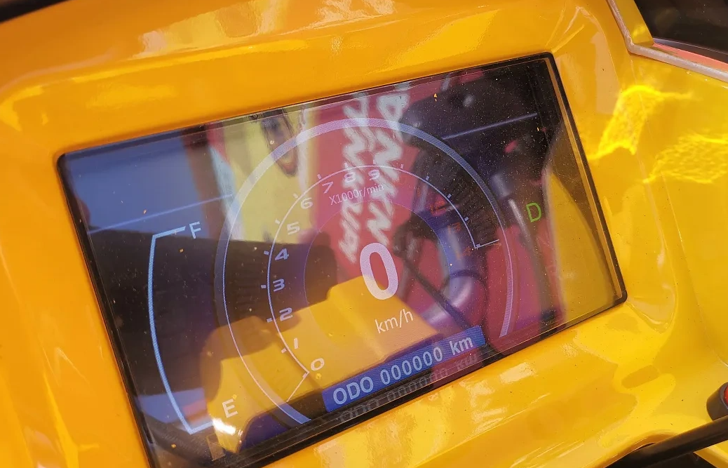 Квадроцикл PROMAX STORM 280 LUX в Армавире