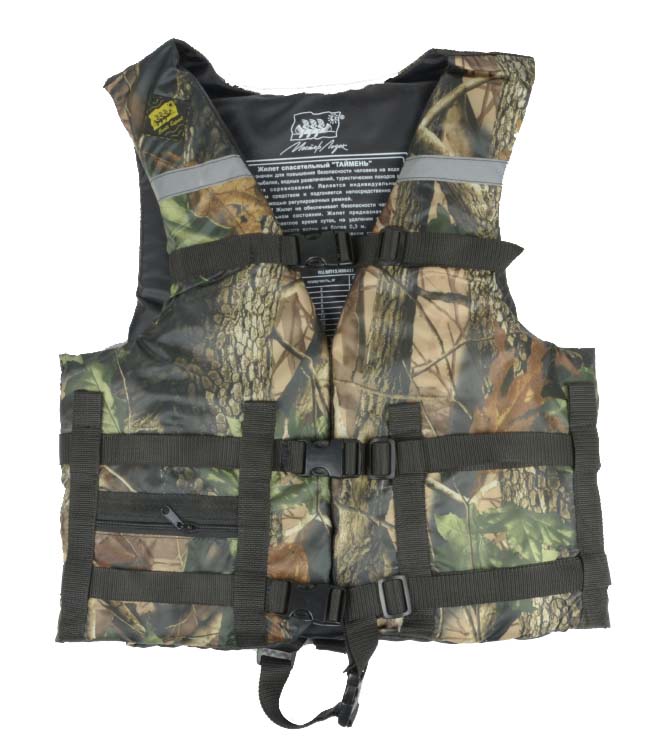 Жилет Спасательный Камуфляж в Армавире