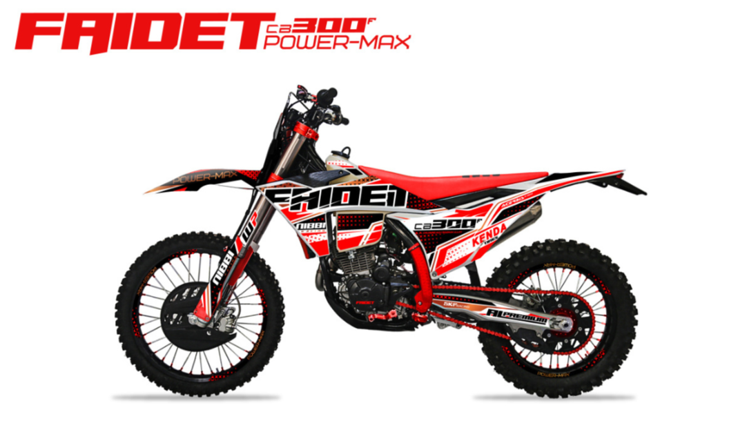 Кроссовый мотоцикл FAIDET CB300F MAX WP в Армавире