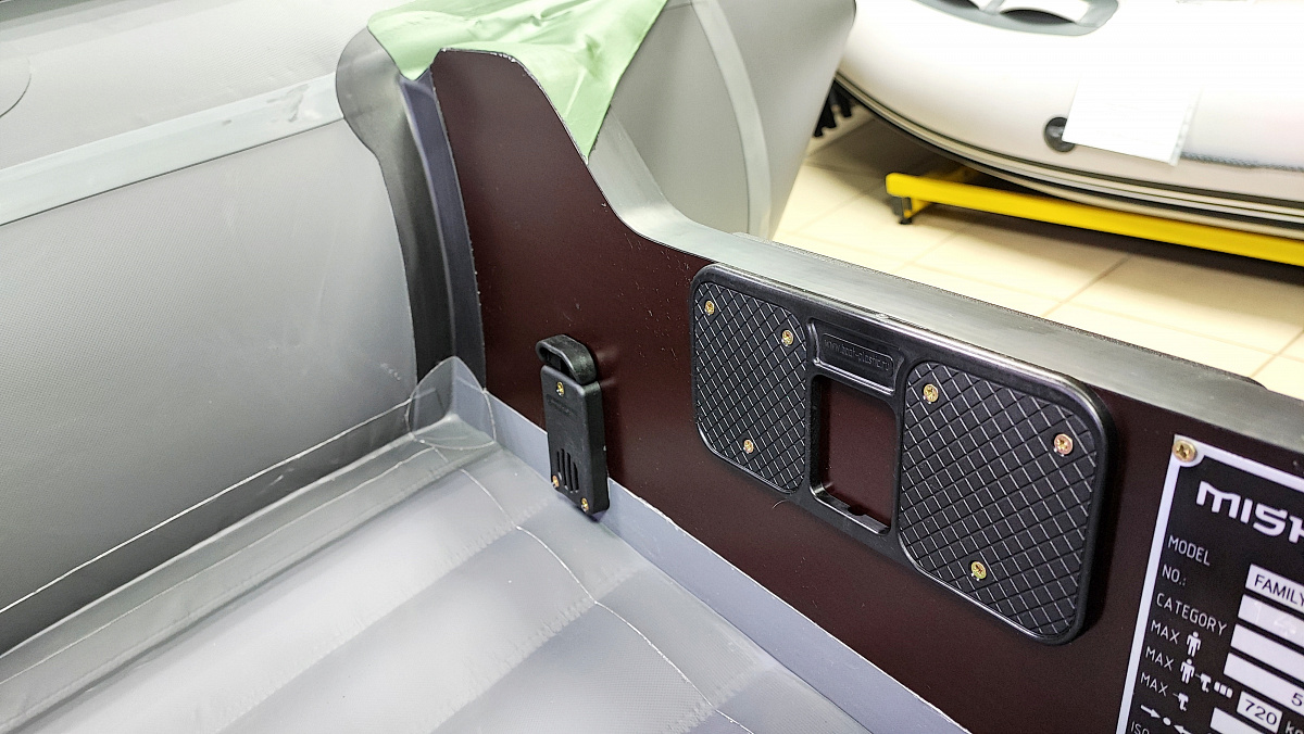 Лодка MISHIMO FAMILY PRO 390 в Армавире