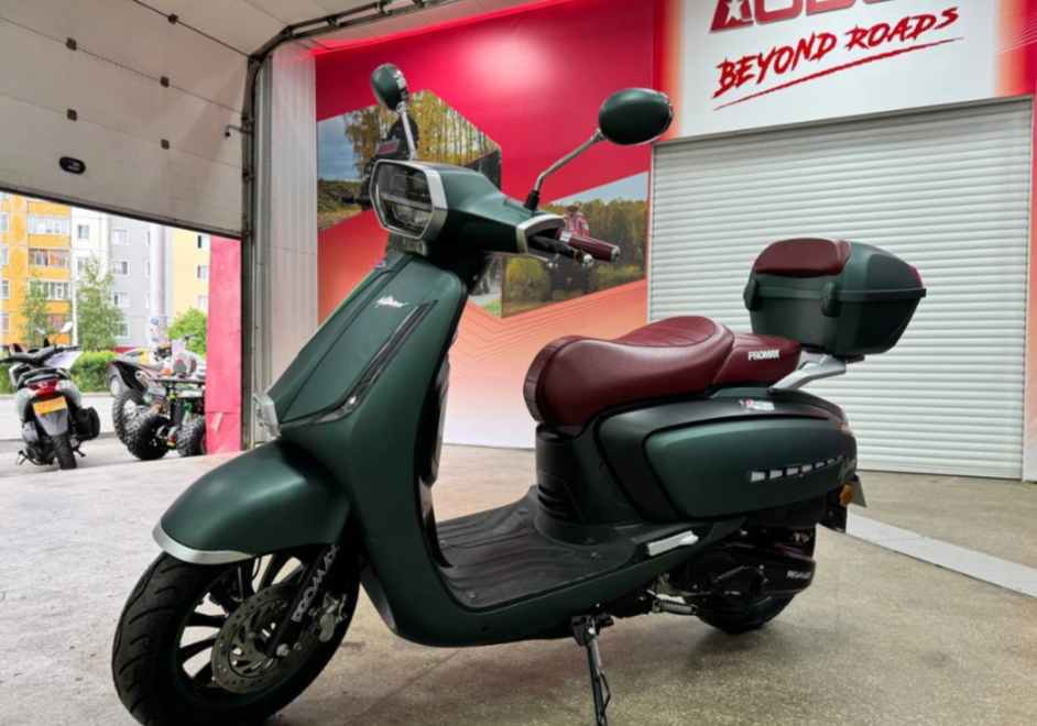 Скутер PROMAX Miami 240 (49) в Армавире