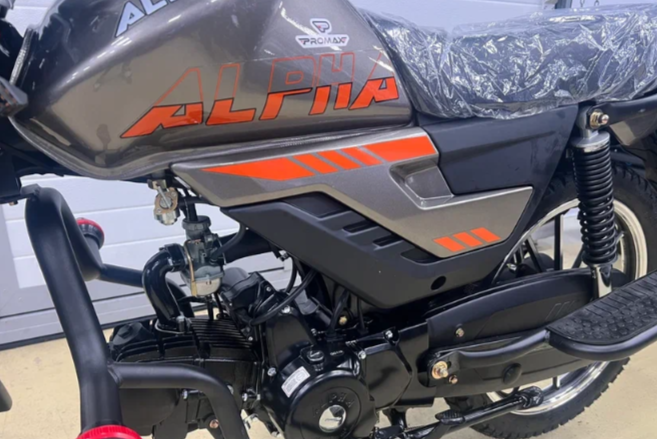 Мопед PROMAX ALPHA PRIDE 130 в Армавире