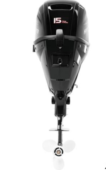 Лодочный мотор HIDEA HDF15HS в Армавире