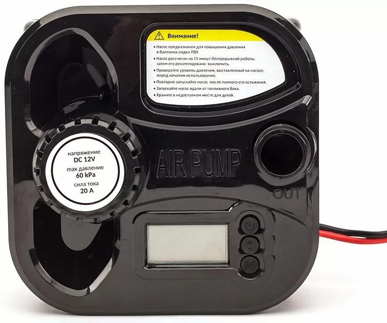 ЭЛЕКТРИЧЕСКИЙ НАСОС MARLIN GP-60 D в Армавире