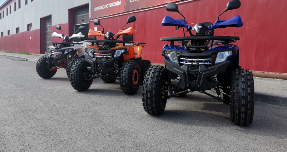 Квадроцикл PROMAX WILD 2.0 190 LUX в Армавире