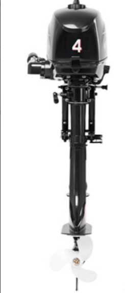 Лодочный мотор HIDEA HD4FHS в Армавире