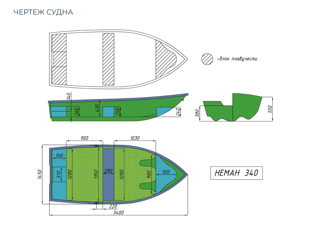 Стеклопластиковая лодка Neman-340 (тримаран) в Армавире