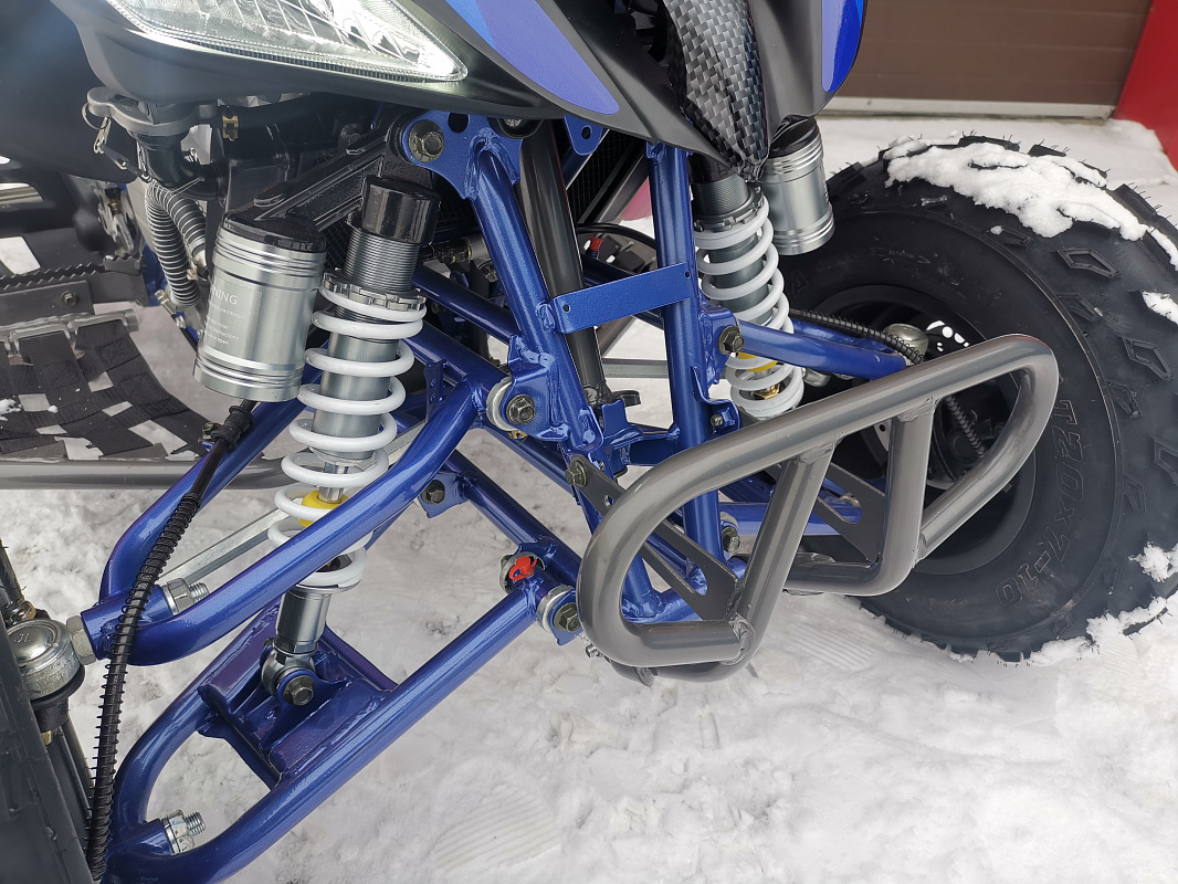 Квадроцикл PROMAX RAPTOR 300 NEW RedBull в Армавире