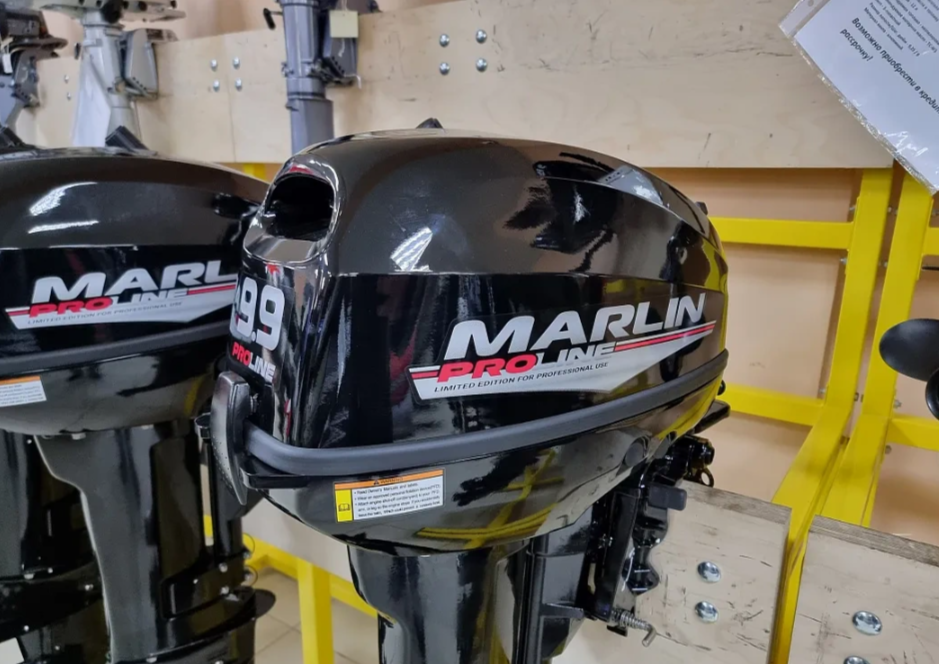 КОМПЛЕКТ ЛОДКА MISHIMO RAPID 360 PRO + ЛОДОЧНЫЙ МОТОР MARLIN PROLINE MP 9.9 (15) AMHS в Армавире