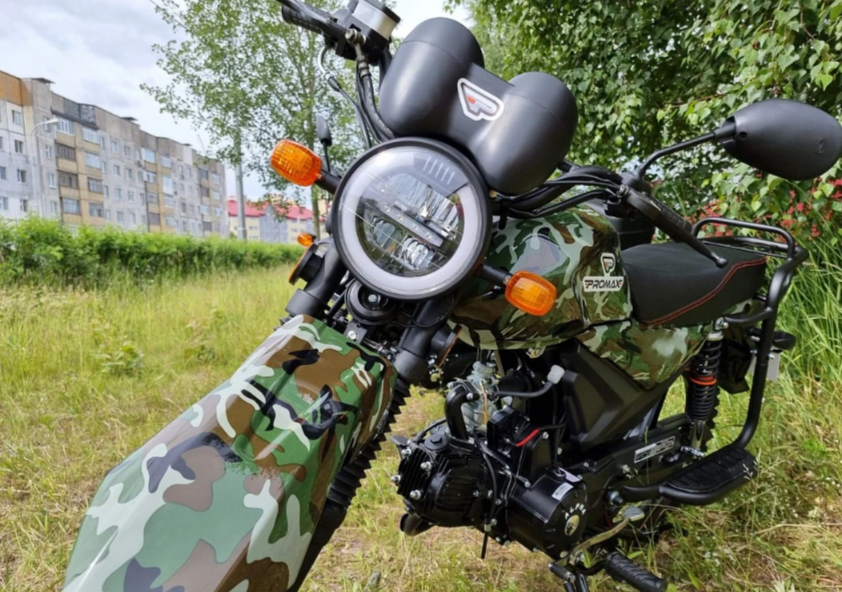 МОПЕД PROMAX ALPHA OFFROAD 150 (49) LUX в Армавире