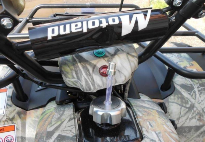 Квадроцикл MOTOLAND (МОТОЛЕНД) 200 ALL ROAD в Армавире