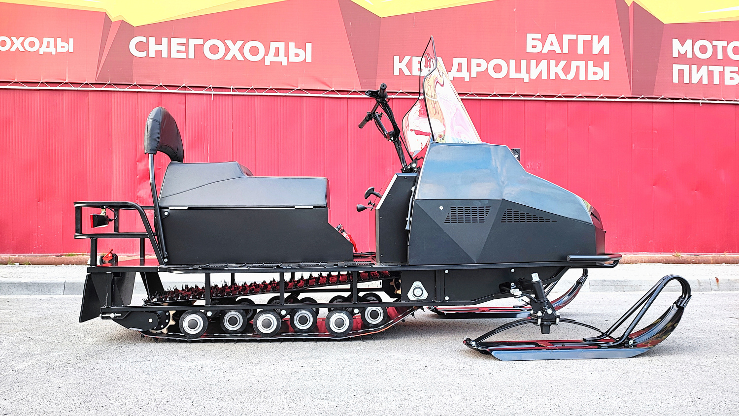 Снегоход PROMAX YAKUT 500 2.0 4T 22 в Армавире