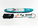 НАДУВНОЙ SUP-BOARD BUSINESS LIGHT BLUE 10,6 в Армавире