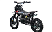 Питбайк FullCrew Power Trasher 125cc 14\12 (п\автомат эл.стартер) в Армавире