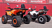 Квадроцикл PROMAX WILD 2.0 190 LUX в Армавире